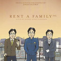映画「rent a family inc.」