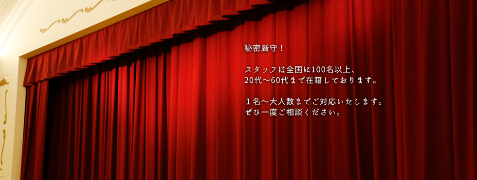 extra_img01
