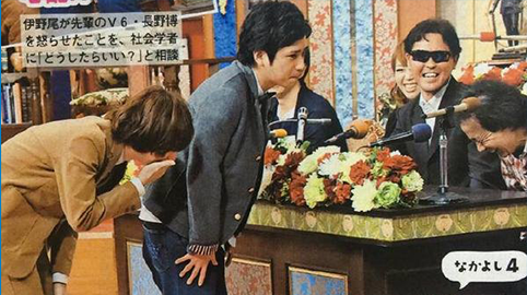 日本テレビ　『ニノさん』