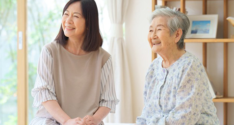 付き添い・同行・同伴・見守り